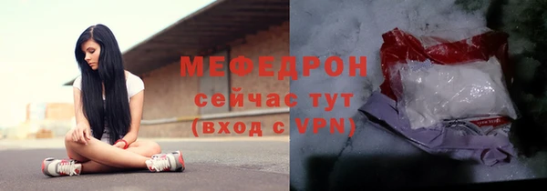 гидропоника Беломорск